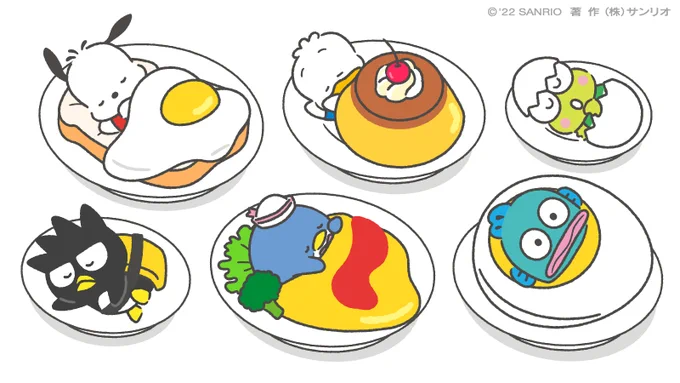 ポチャッコ「ふわぁ～…」ペックル「何だか今日はのんびり気分～」タキシードサム「たまにはこんな日もあるよねー」けろっぴ「うんうんー」ばつ丸「あ～だりぃ～」ハンギョドン「ねえ、誰もツッコまないの…?」はぴだんぶい #たまにはだりぃって言わせて～ #ぐでたま 
