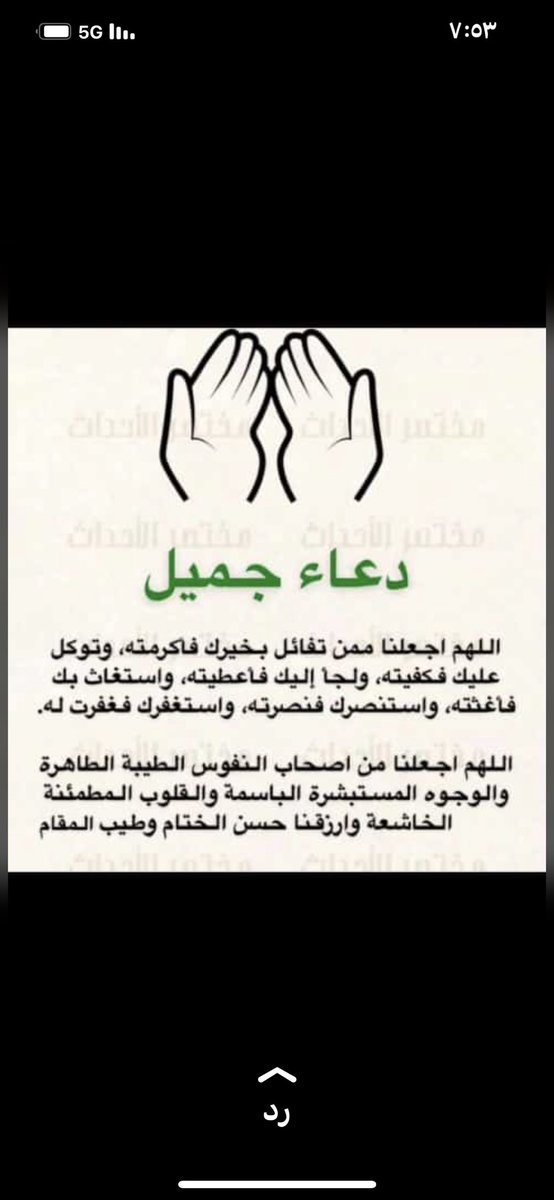 mthalj's tweet photo. https://t.co/KXugZpEC1z