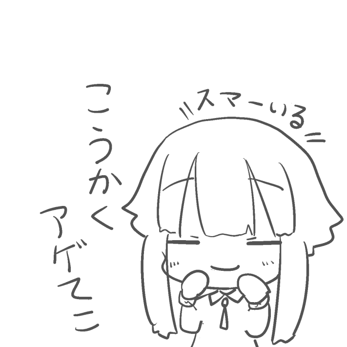 えびは甲殻類☺ 
