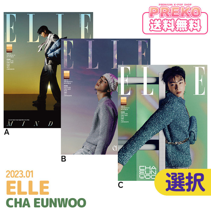 ティーンズロード 増刊 特攻服 カタログ バンボー BANBO 激レア 入手困難