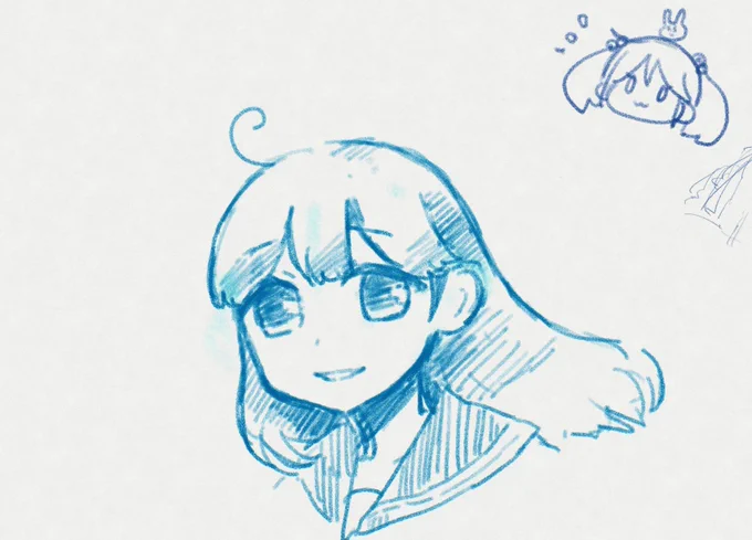 うしおちゃ 