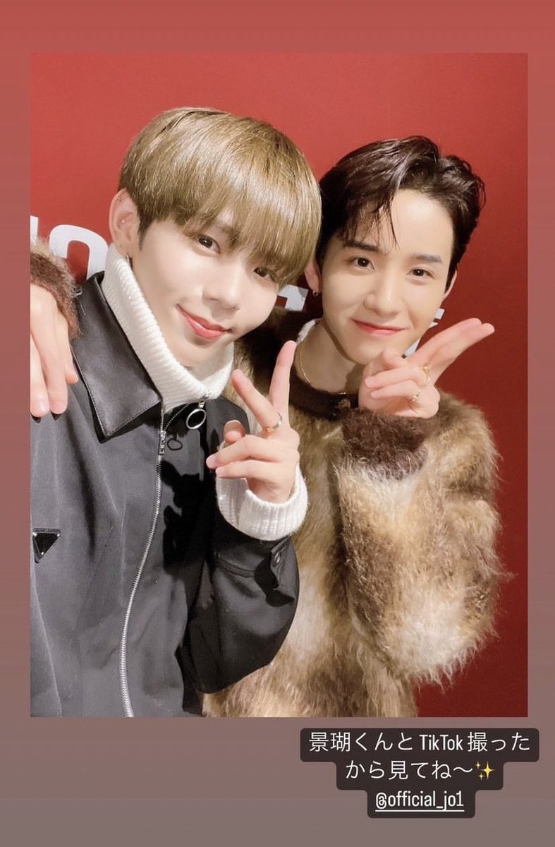 STRGALLERY's tweet photo. [221214] #_shotaroo_ ig story update with JO1’s Keigo !

“i took a tiktok video with keigo-kun, check it out! @.official_jo1”

#SHOTARO #쇼타로 #ショウタロウ  #将太郎 #NCT https://t.co/AECH4JBRS2