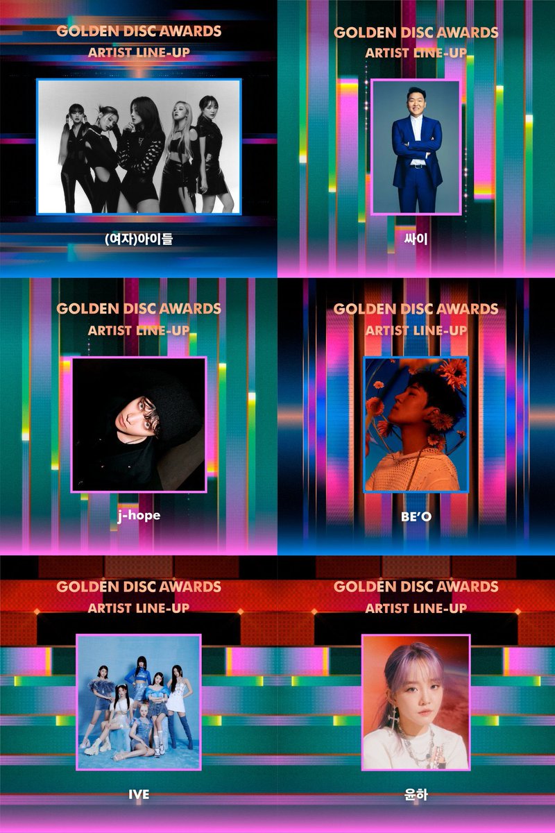 ไลน์อัพ 2 มาแล้ว มือสั่นอยากได้มากกกก 😍😍#GDAinBKK