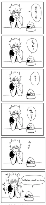 私の描くちゅんかなり前に流暢に喋ってたわ 