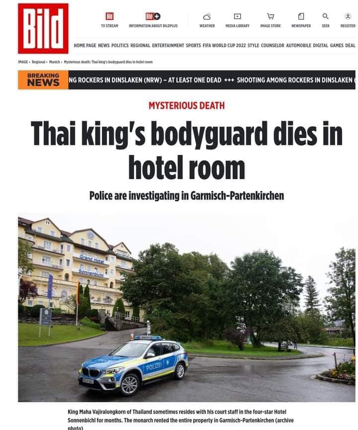 "กอริ" อัชฌพล สุเสวี - ช่างกล้องประจำตัวของ"เจ้าคุณพระฯ(ก้อย)" เสียชีวิตปริศนาที่โรงแรมที่วชิราลงกรณ์ใช้เงินภาษีคนไทย เช่าให้บรรดาเมียน้อยอยู่ที่เมือง Garmisch ในเยอรมนี ตำรวจเยอรมันกำลังเข้าสืบสวน