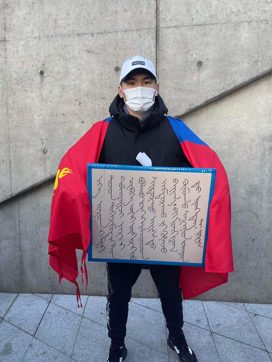 Алс хол байгаа ч Эх орныхоо төлөө өөрийн чадах бүхнээ зориулах болно.