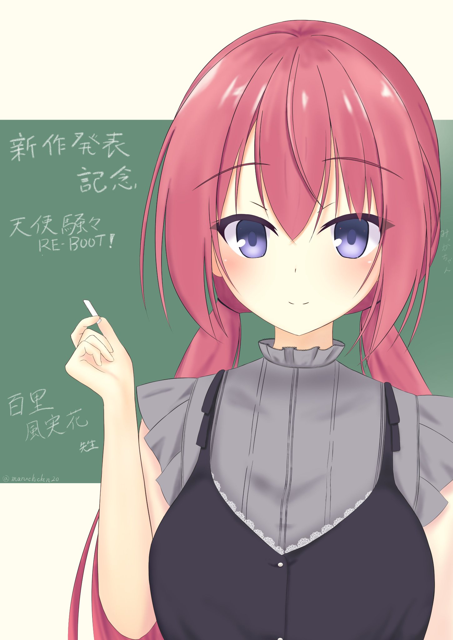 まるちき on X: まるちき on X: