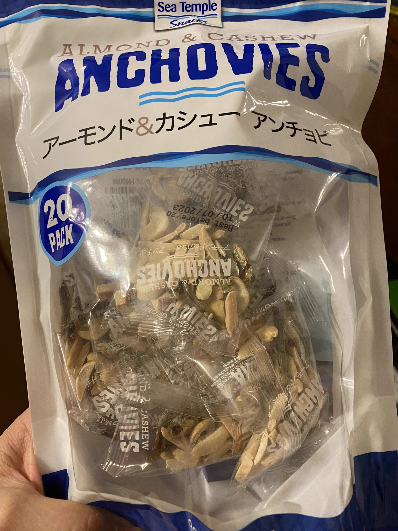 @girlmeetsNG これアメリカのコスコで売ってて、美味しいのでよく買います！　ただ何故かこの売り場が犬猫の餌コーナーにあるのは笑えます。😋 