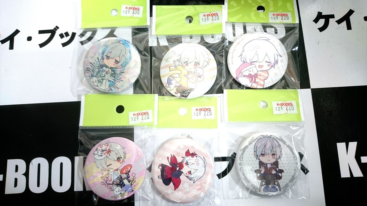 入荷情報】 #歌い手 まふまふさんの缶バッジ各種が入荷しました！ K