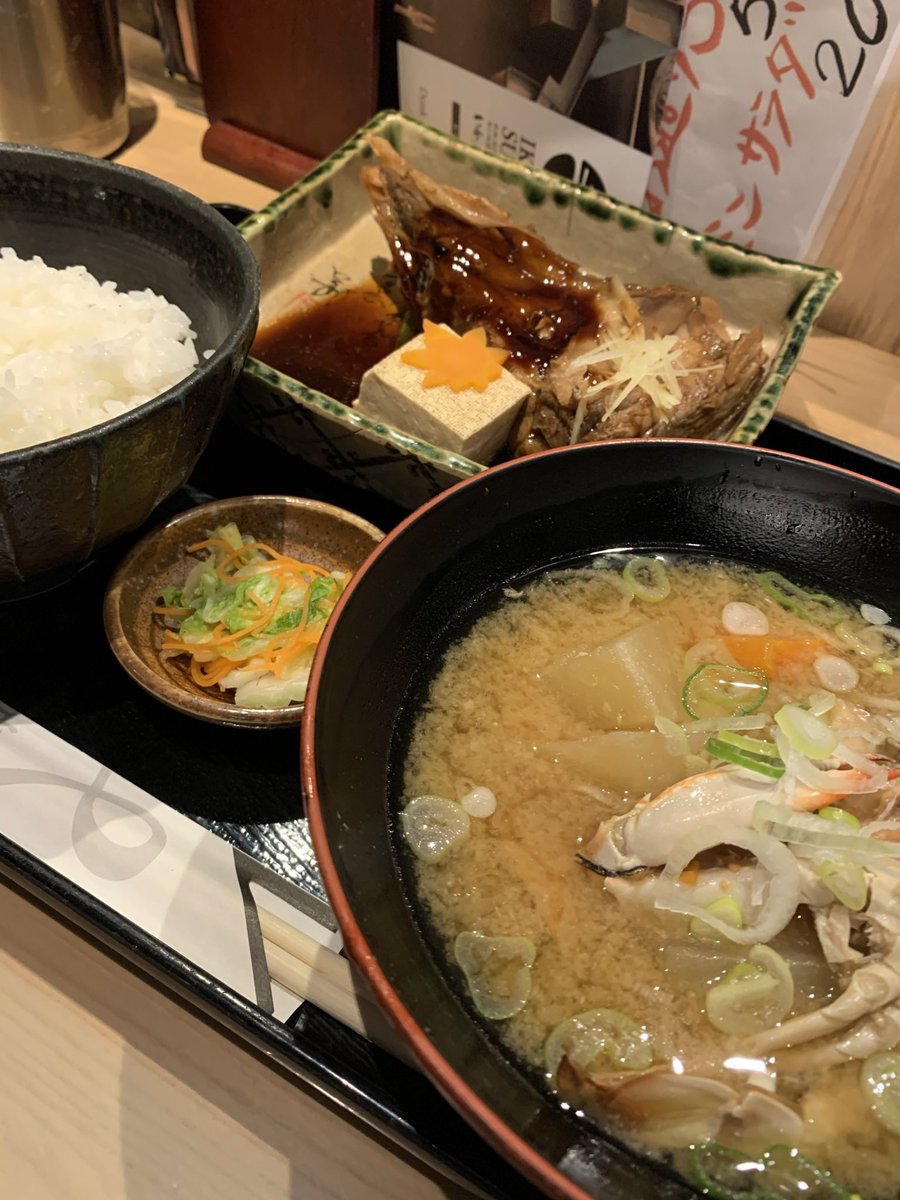 ken20100401's tweet photo. https://t.co/gQh2kC68gv
good🐟 https://t.co/PIckNh8pSU