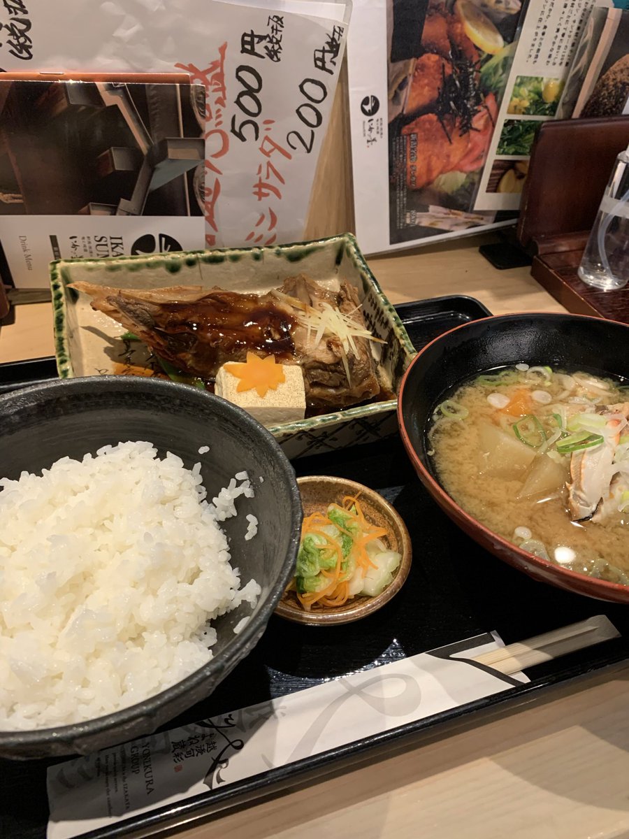 ken20100401's tweet photo. https://t.co/gQh2kC68gv
good🐟 https://t.co/PIckNh8pSU