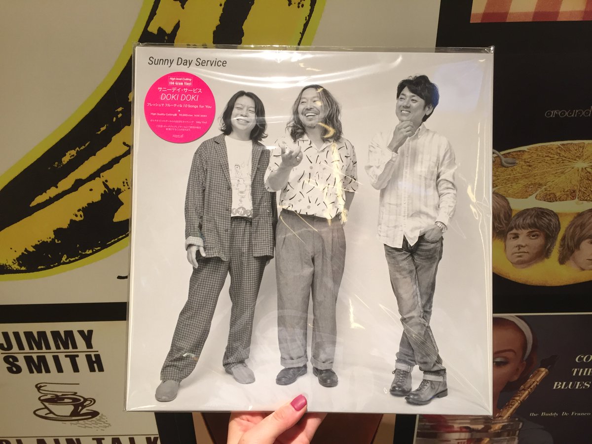 dp5_diskunion's tweet image. 🤹新品入荷情報🤹

■JAZZY JAM DANCEHALL『しらけちまうぜ』
#横山剣、#CHIBOW も参加の名曲カップリング💛

■#柴田聡子『雑感』
B面Remixは #KIDFRESINO✨

■#サニーデイ・サービス『DOKI DOKI』
180g高音質盤が登場！！

🔽詳細はこちら🔽
unionrecord-shibuya.blog.jp/archives/17010…