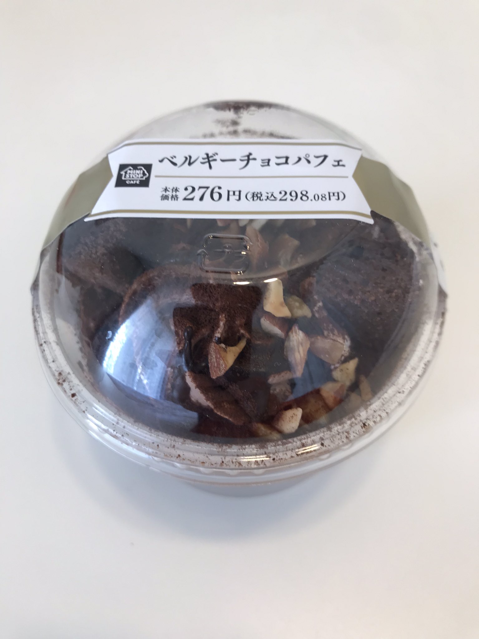チョコレートウォーマー(モルドアート) 売行き好調の商品 インテリア