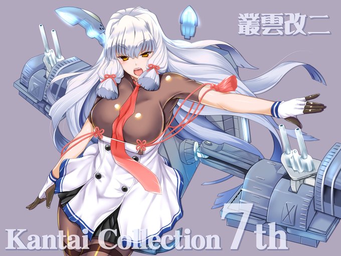 Д◎) 人妻感マシマシ叢雲さん改二← 
 #お前ら艦これの最初の推し誰だよ 