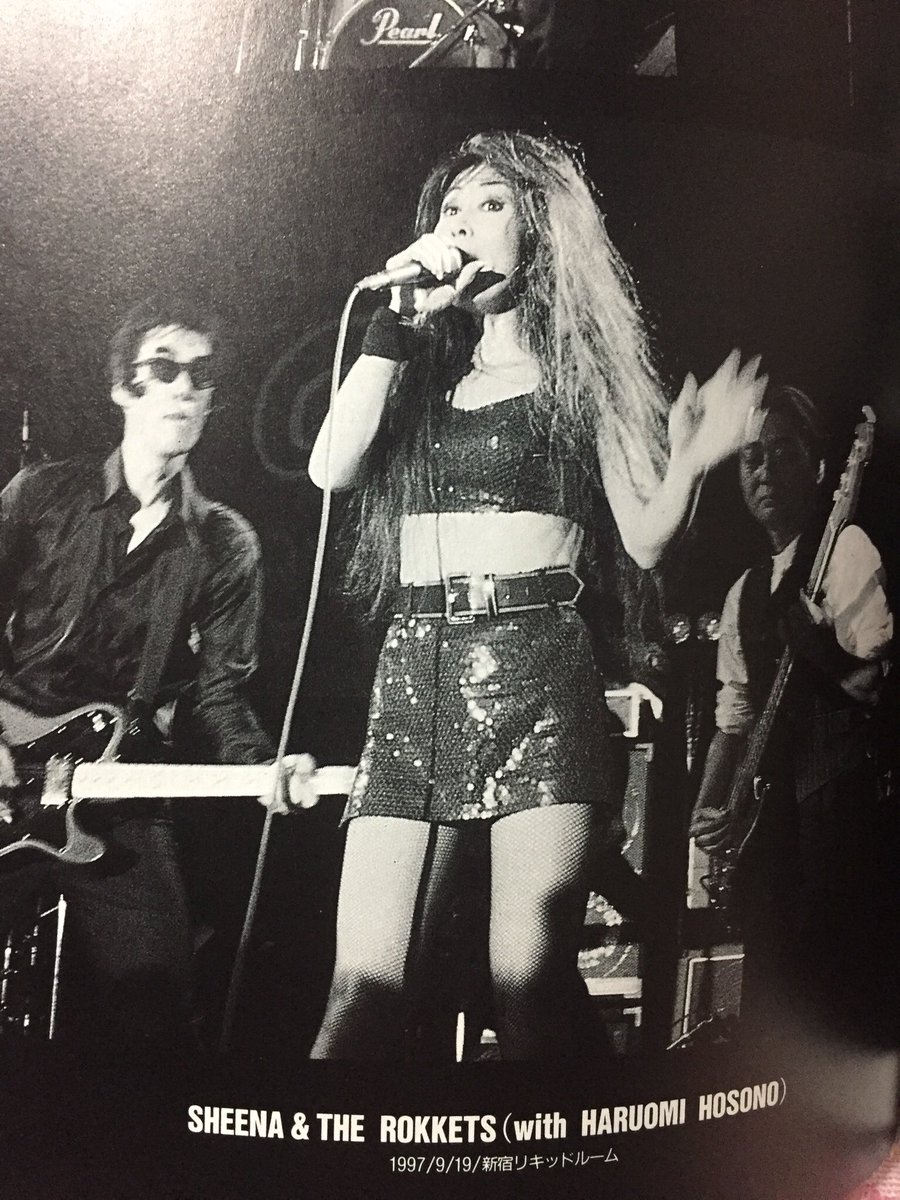 トリオ山川 tweet media