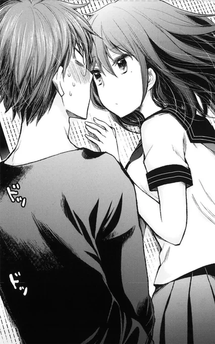 近すぎなので俺の股間が臨戦態勢(1/2) 