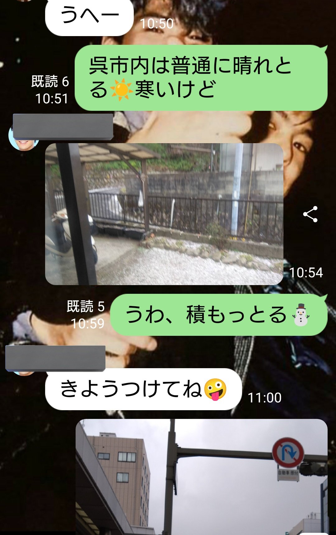 Tweets With Replies By ゆうたのとーさん Yuta No Tousan Twitter