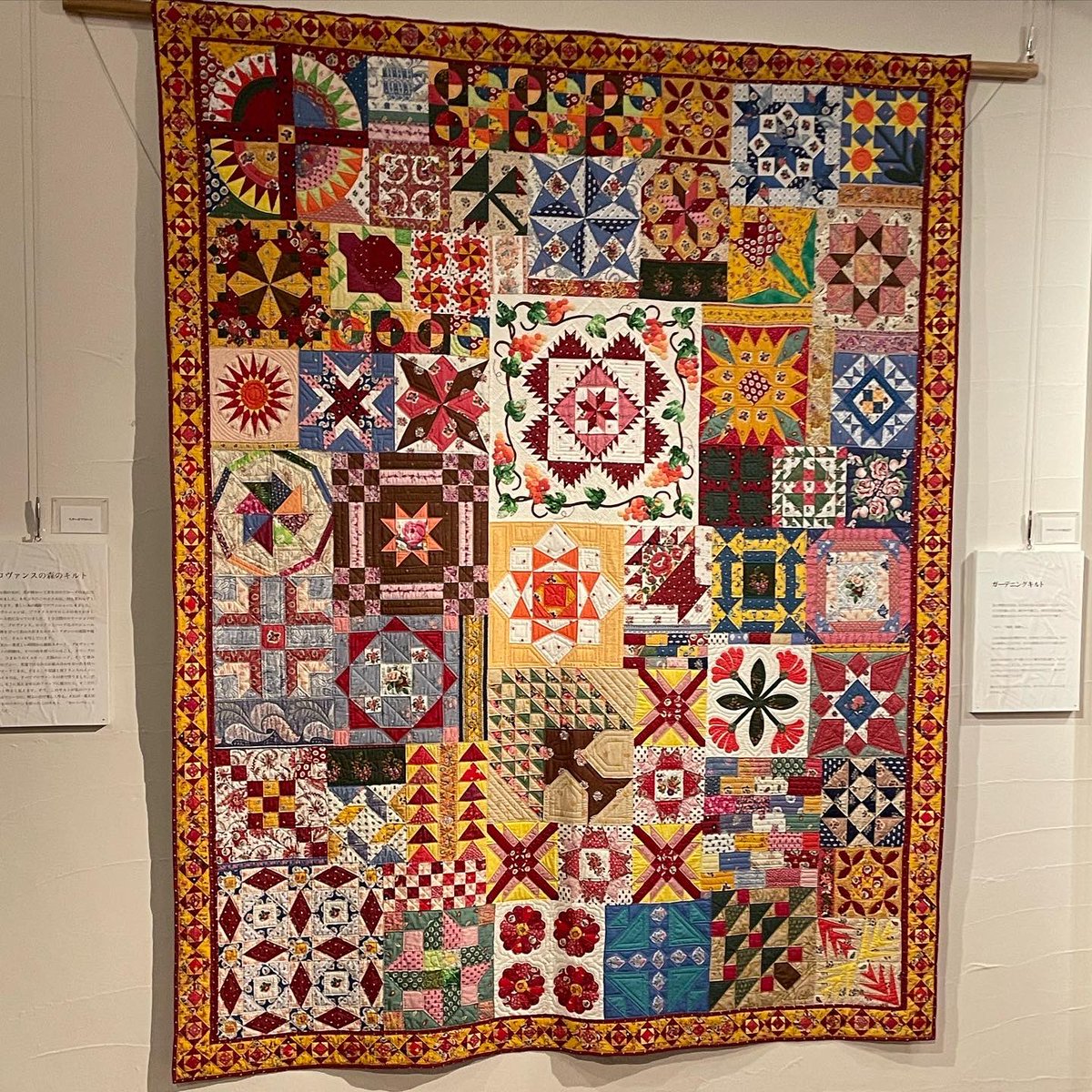 キャシー中島 アイリスのキルト