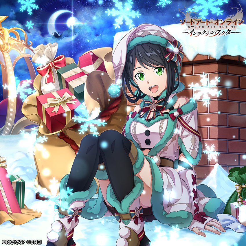 公式】ソードアート・オンライン インテグラル・ファクター