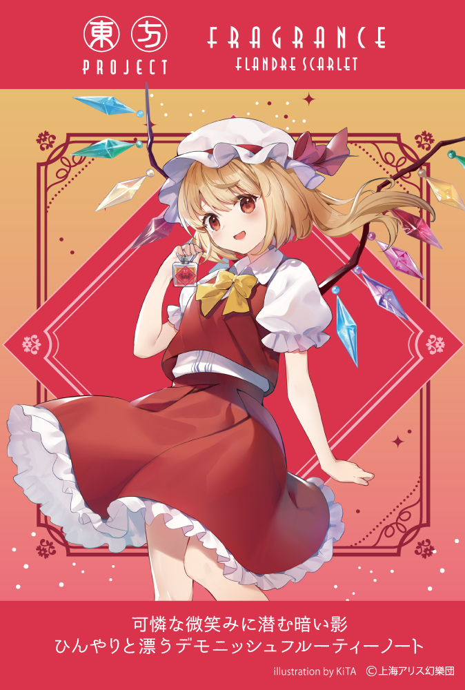 primaniacs(プリマニアックス) on X: primaniacs(プリマニアックス) on X: