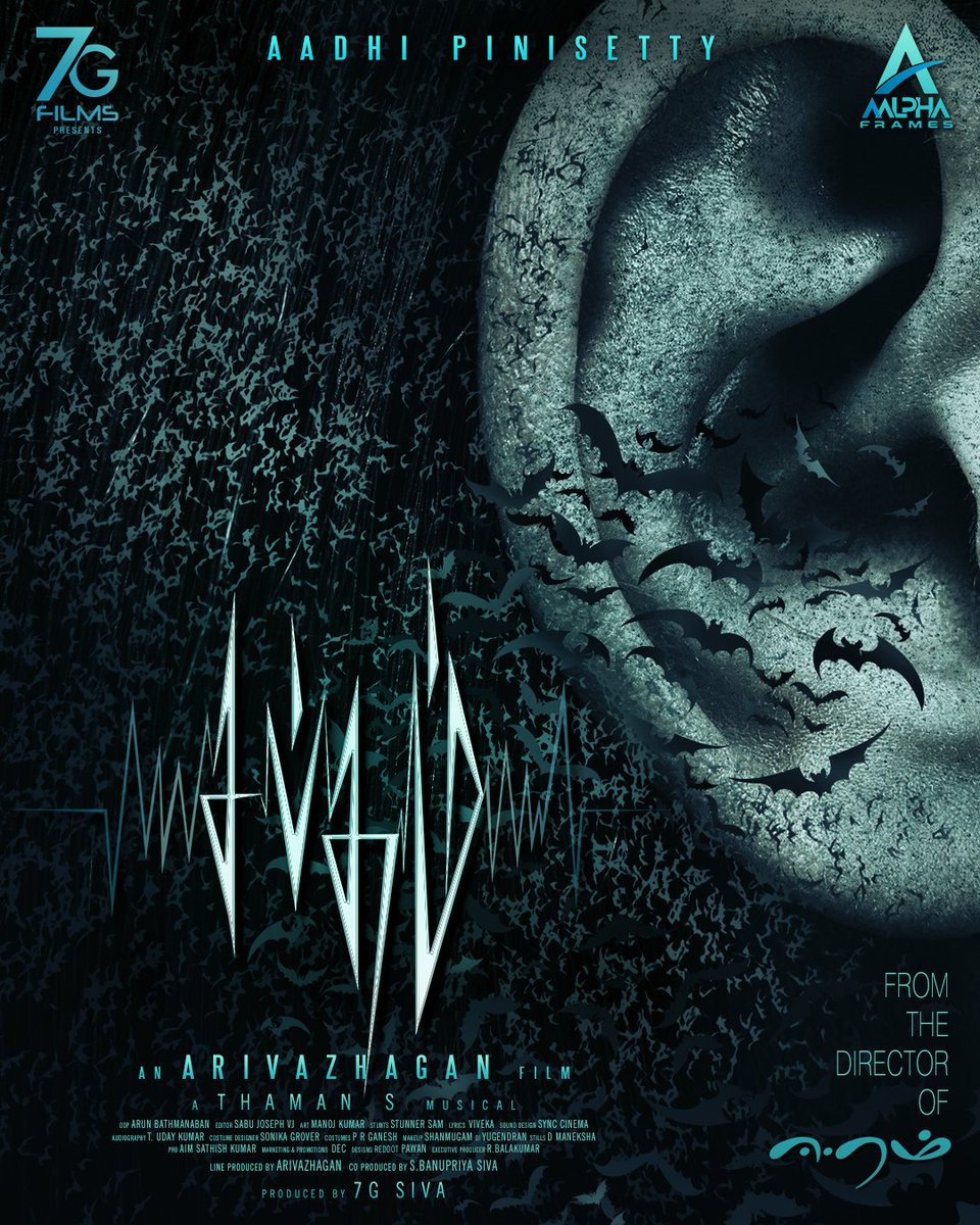 AadhiOfficial's tweet photo. Need all your best wishes as we begin this new journey today🙏🏼
#SABDHAM - The sound that's never heard!
Team #Eeram reunites!

@dirarivazhagan @MusicThaman @7GFilmsSiva @Aalpha_frames @Dop_arunbathu @EditorSabu @Manojkennyk @stunnerSAM2 @Viveka_Lyrics @Synccinema https://t.co/rgU5UY43VR