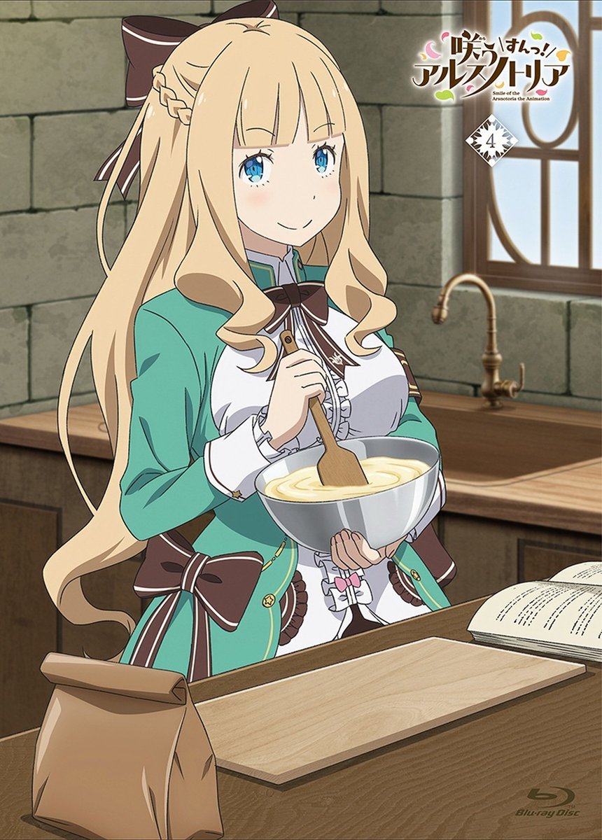 Anime-byme on X:  Picatrix  Warau Arsnotoria Sun! (Smile of the  Arsnotoria the Animation) アルスノ すんすん Arsnotoria WarauArsnotoriaSun!  SmileoftheArsnotoriatheAnimation Anime Animejapan Anime2022  t.coCZ1J3OzmSW  X