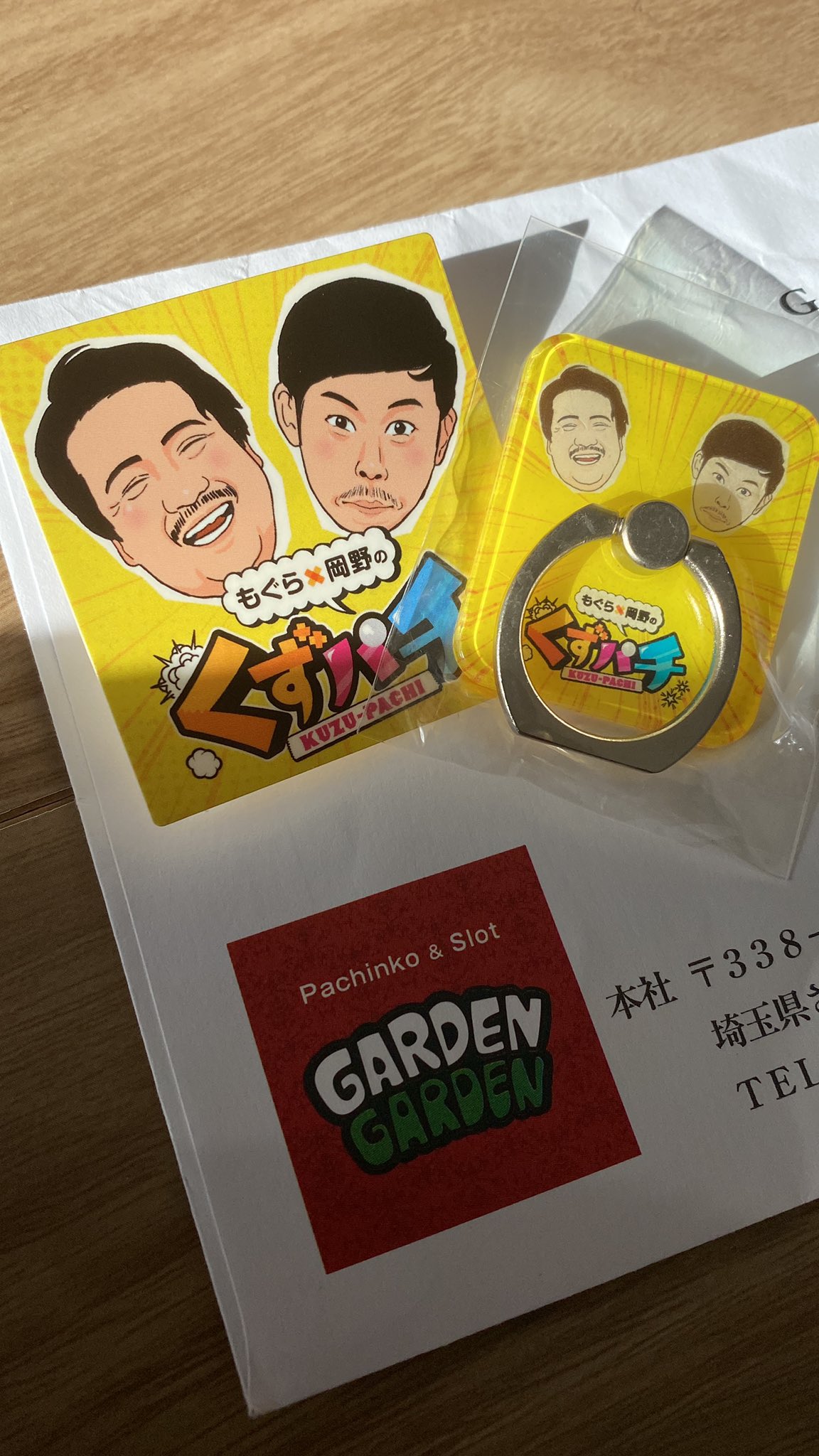 獣王　純金　コイン　sammy777town 懸賞当選品 獣王 純金 コイン sammy777town 懸賞当選品