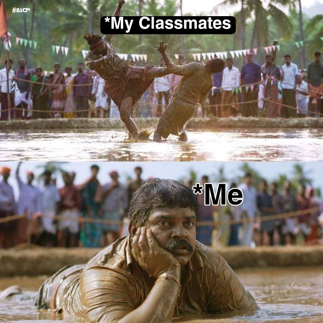 DeviprasadSD's tweet image. Me a below average happy student (with 42% aggregate) looking at my classmates who fighting for top ranks surprisingly.
#EngineeringDays