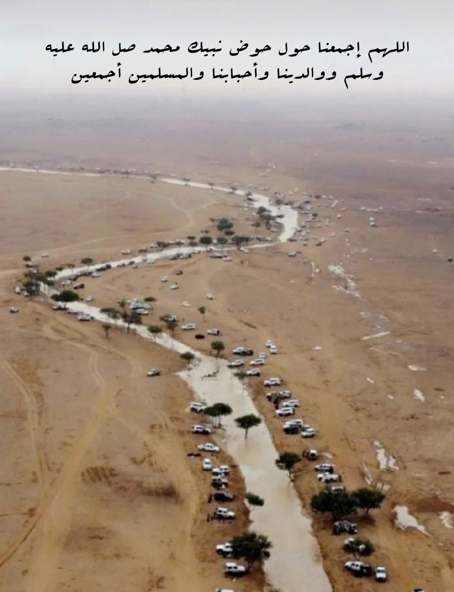 alsaikhan_r's tweet photo. https://t.co/0E5WhBUELp