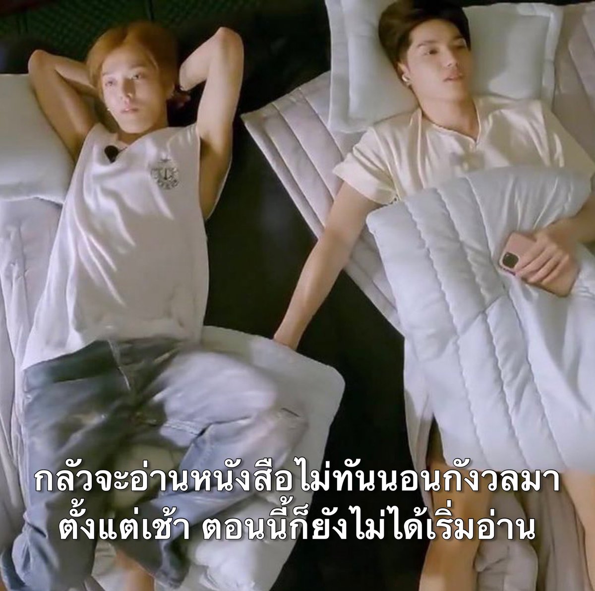 กาเบม tweet media