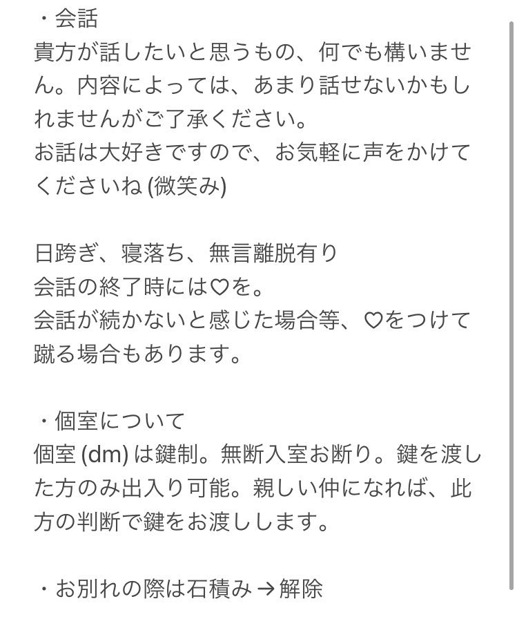ウェイター@至福の時間を tweet media