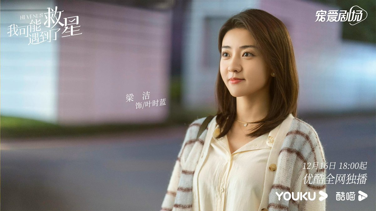 Mariya Ryabushkina video