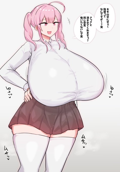 ๅฌ็ ใขใใใใพใใ๏ฝๅ
จ14p!
7pใพใง็กๆๅ
ฌ้ใใฆใพใ!ใใใฃใใ่ฆใฆใญ
https://t.co/9GT9pHDUjI