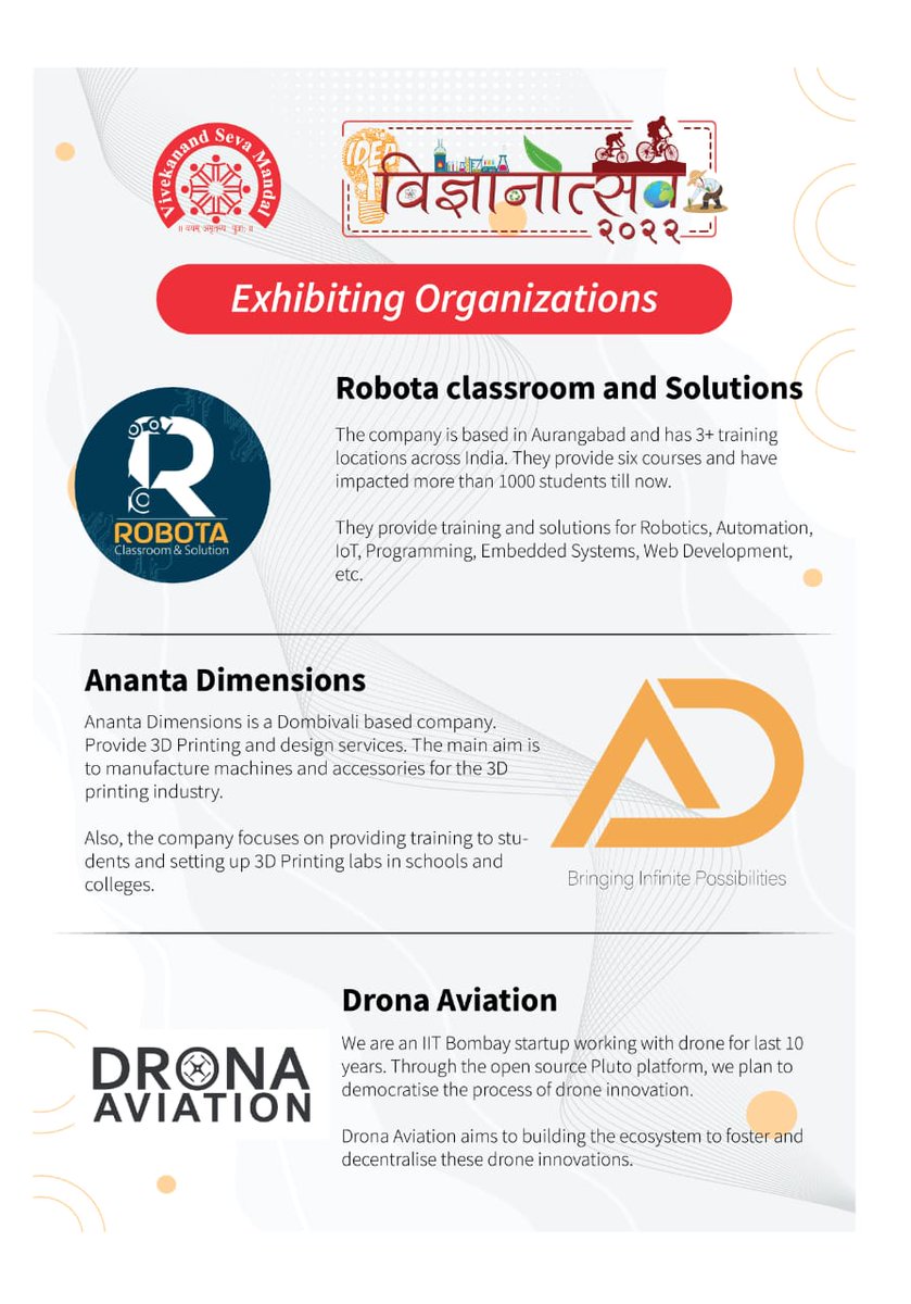 vsmandal's tweet photo. Partnering Organizations &amp; Experts

#Vidnyanotsav2022 is not only about science projects but  organizations and experts from the field are partnering in this festival of science!

Glimpse of some of partnering organizations...

Do visit on 18 December 2022.

#NalandaInitiative https://t.co/3Regn5e1iX