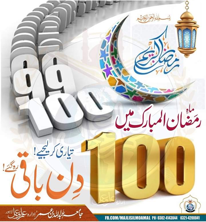 Muhamma68125444's tweet photo. https://t.co/A2fpSBrz7V