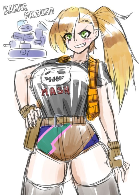 初代アーマードコアにこんなランカーいたよね 