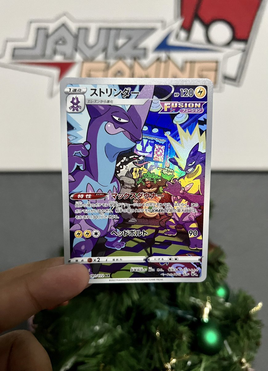 🦎daily giveaway🦎

just rt 🔁

winner announced 12/18 ❤️