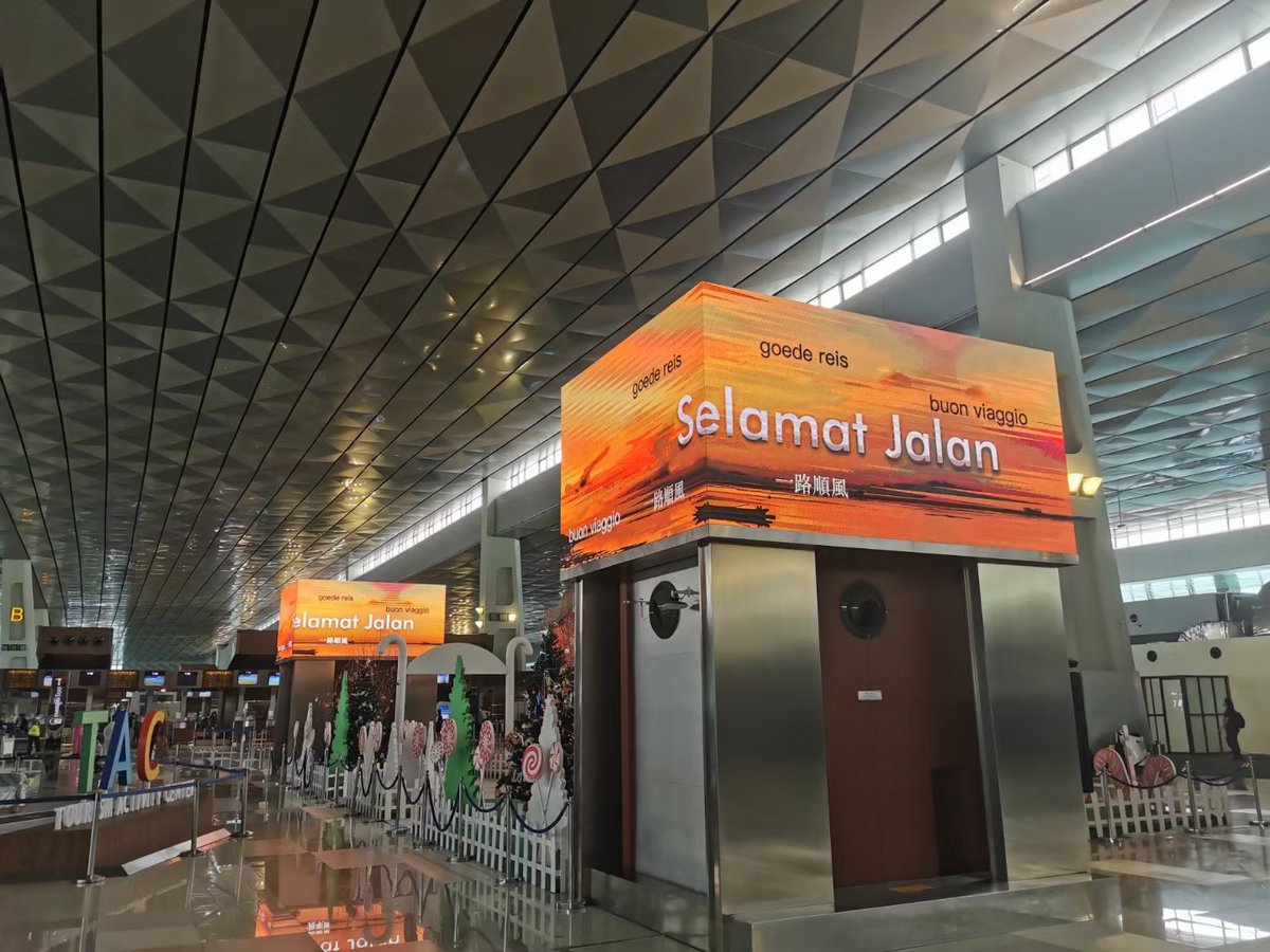 LED screen
Welcome to inquiry
#leddisplay #LED