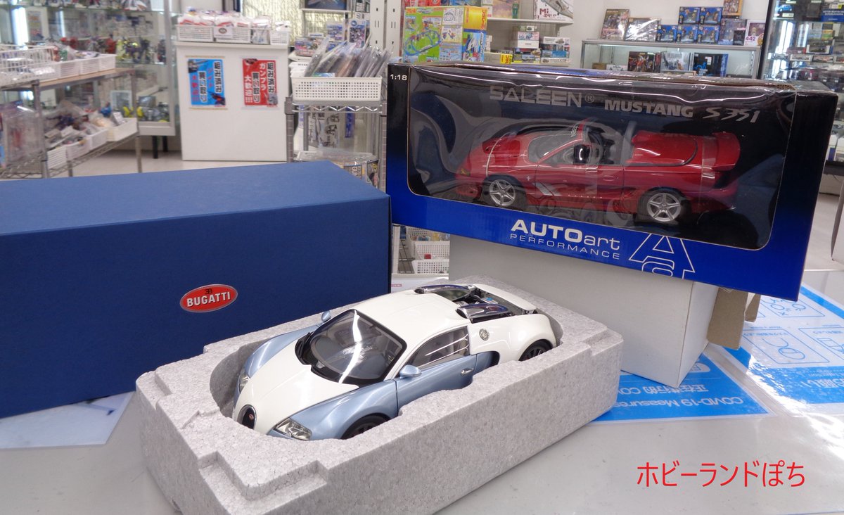 pochi_toys's tweet photo. 【日本橋２号店】🤓
🚙新入荷情報🚙
優美なフォルム✨の「ブガッティ」、パワフルボディ💪の「サリーン」の1/18スケールリアルモデルを始め、1/72 REAL-X ポルシェ12種 コンプリートセットや海外製レトロミニカー多数入荷！コレクションしやすく、見た目にも楽しいのが魅力(^^♪
#ホビーランドぽち https://t.co/ttbzKJvaJ4