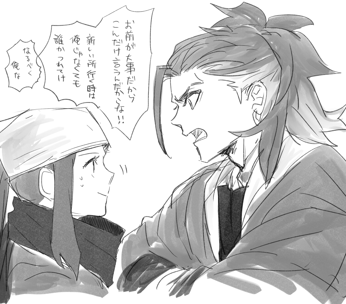#今年も残りわずかなのでお気に入りの4枚を貼る 