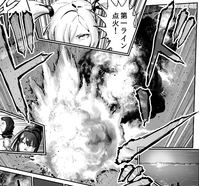爆発は娯楽の華という信念があります。漫画を描くたびに爆発を描いている気がします。 