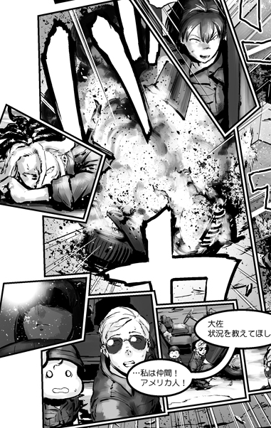 爆発は娯楽の華という信念があります。漫画を描くたびに爆発を描いている気がします。 