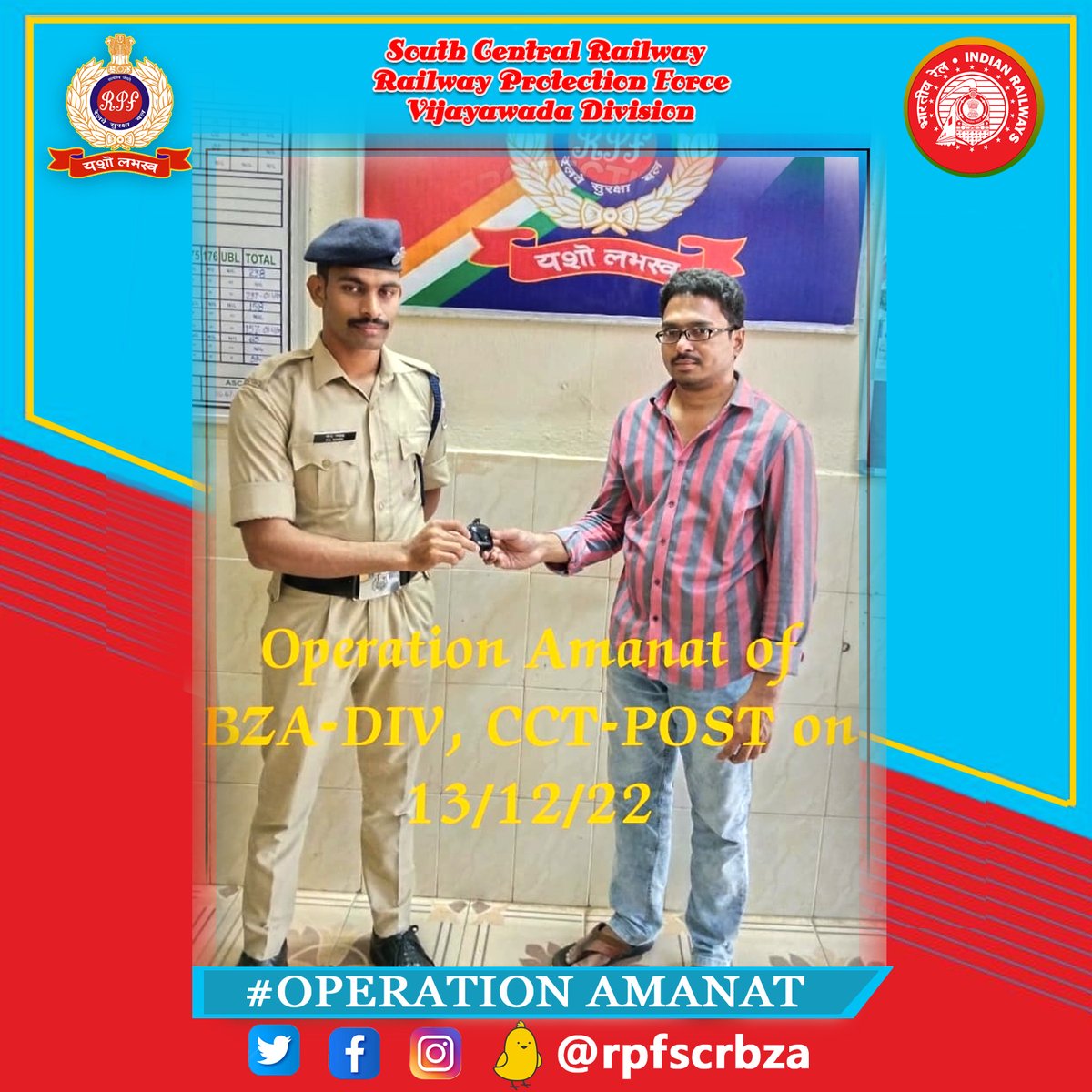 rpfscrbza's tweet photo. #OPERATION_AMAANAT. On 13-12-2022, Mobile phone , worth Rs.16,000/- was secured by #RPF Kakinada in Train No:12738 Exp, The same was handed over to its rightful owner. https://t.co/oym5WJO3LB