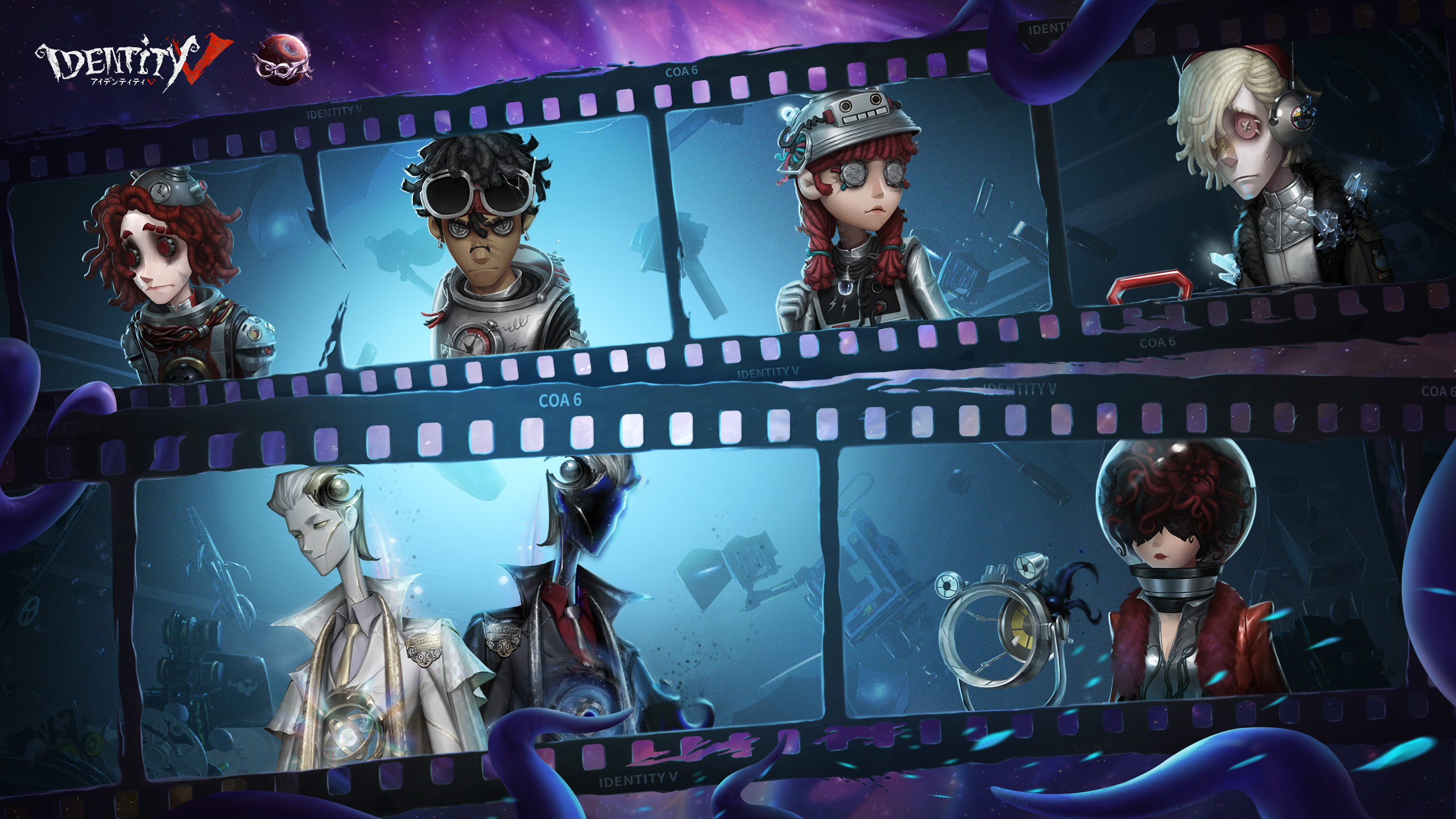 公式】IdentityV 第五人格 on X: 