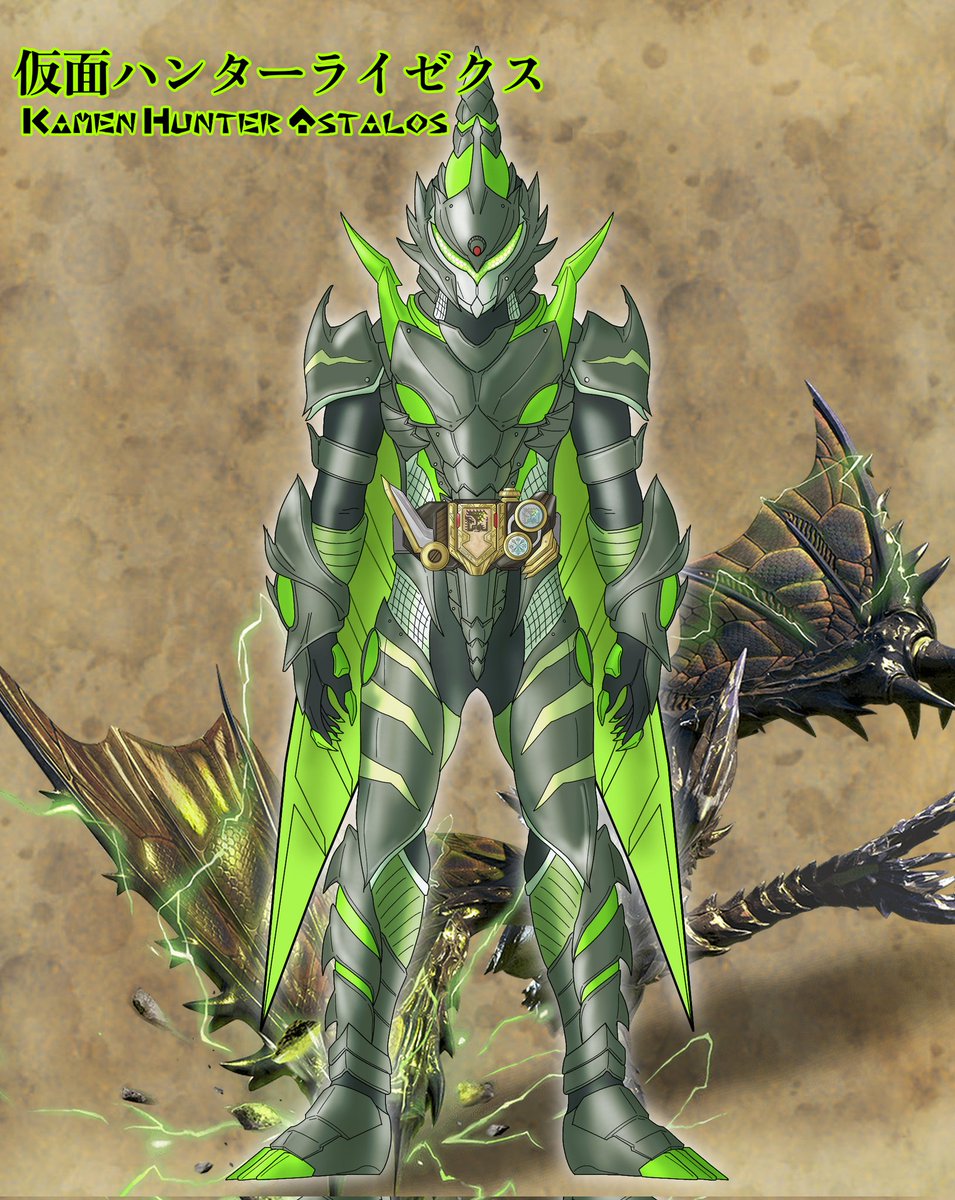 からふるちゃんページ Post by からふるいろ🌈 on X: 羽展開Ver