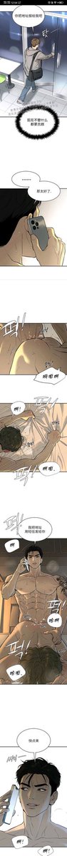 simple40021's tweet photo. #魔咒 魔咒主角颜值好高 https://t.co/ANxKELFuOT