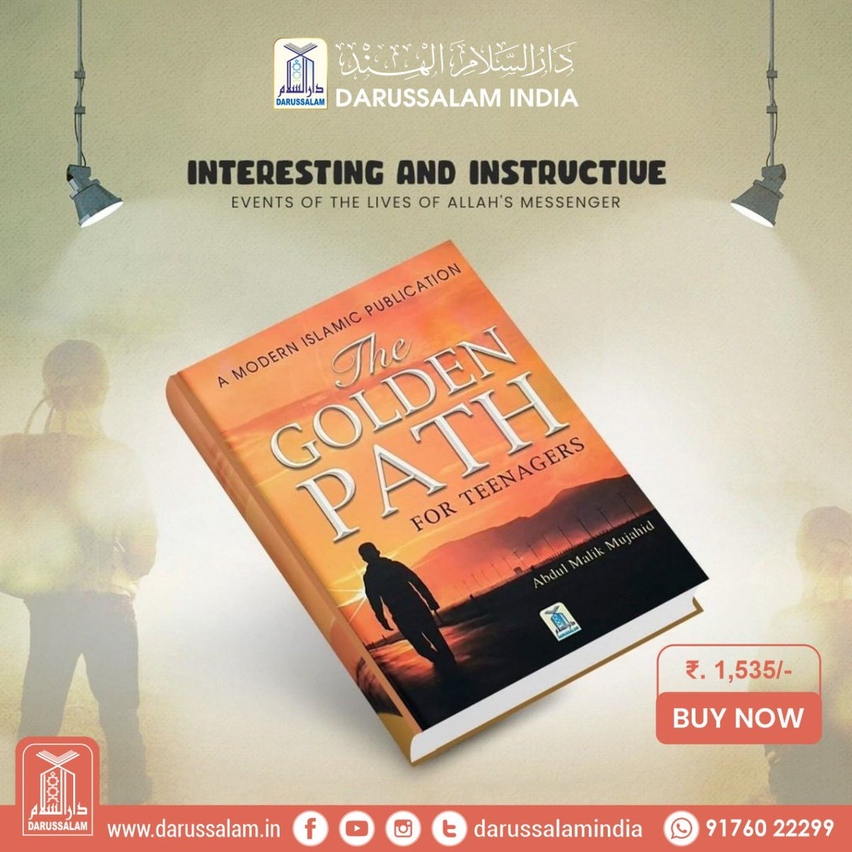 Darussalamindia's tweet image. The Golden Path For Teenagers
Abdul Malik Mujahid

Order Here: darussalamstore.in/gpt
Price: ₹. 1535/-
Call / WhatsApp: +91 9176022299

#GoldenPath #IslamicBooks #BooksToRead #darussalam #darussalamindia