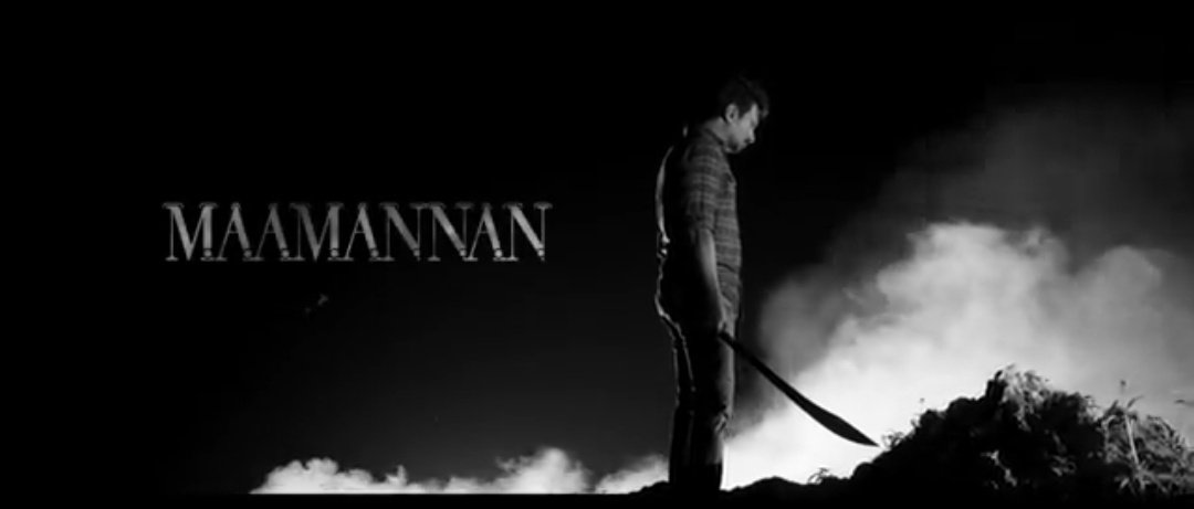 thisisRaj_'s tweet image. "இனி திரைப்படங்களில் நடிக்க மாட்டேன், மாமன்னன் தான் எனது கடைசி திரைப்படம்" - #UdhayanidhiStalin