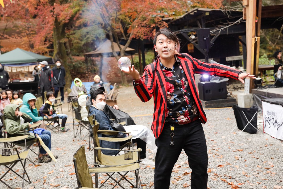 solarism_live's tweet photo. 11/20 トーキョーマウンテン“山遊び” 
PHOTO GALLERY公開📸

熱血大道芸人 ドラマチック・ガマン @eigyosumairu 
Thanks!

Photos by Ryohei Takahashi
See more...👀
https://t.co/HUBhTsIZqM https://t.co/Q14SwJq8RZ