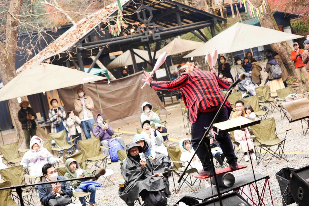 solarism_live's tweet photo. 11/20 トーキョーマウンテン“山遊び” 
PHOTO GALLERY公開📸

熱血大道芸人 ドラマチック・ガマン @eigyosumairu 
Thanks!

Photos by Ryohei Takahashi
See more...👀
https://t.co/HUBhTsIZqM https://t.co/Q14SwJq8RZ